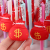 Korea lovely neutral pen creative Chinese red money bag pendant pen web celebrity office supplies pen