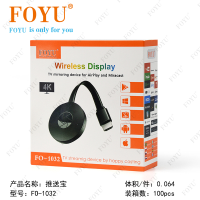 FO-1032 Mobile TV Multi-Monitoring Device HD Wireless Interconnection Projector Multi-Screen Interaction