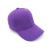 Spot Maonitrile Thickened Solid Color Blank Peaked Cap Hat Work Cap Advertising Cap Baseball Cap Men's and Women's Hats