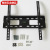 Expansion frame wholesale LCD TV stand display expansion stand universal 17-32 \"TV stand