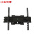 LCD TV pylons universal telescopic left and right rotating folding wall hanging wholesale hot selling rotating glance