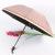 UV Thick Four-Fold Black Plastic Umbrella Anti-DDoS Umbrella Classical Simple Flower New Pattern Popular Folding Umbrella