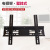 The Universal LCD TV wall mounting bracket thickened adjustable height integral mount television bracket wholesale