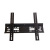 The Universal LCD TV wall mounting bracket thickened adjustable height integral mount television bracket wholesale
