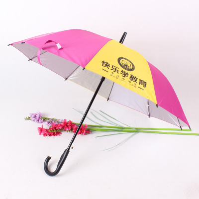 Straight Pole Advertising Umbrella Free Design Layout Umbrella Silk Screen Advertising Umbrella Logo Lettering