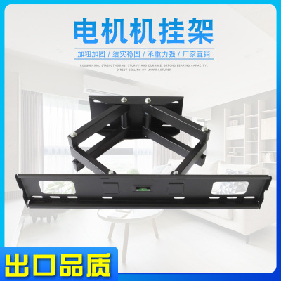 Manufacturers direct selling LCD TV telescopic LCD TV pylon large load-bearing wall
