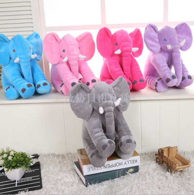 Hot style elephant doll WeChat the same plush toy comfort pillow to accompany the baby sleeping doll sleeping doll