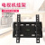 General 15-32 \\ \"adjustable Angle LCD TV pylon TV wall mount TV rack TV set TV stand