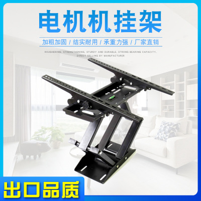 Manufacturer direct selling LCD universal display bracket wall mounted TV bracket thickened double arm telescopic TV rack