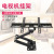 LCD TV pylon universal telescopic rotary adjustable folding wall rack wall hanging bracket wholesale