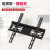 Universal TV pylon LED LCD TV stand TV stand wall mount