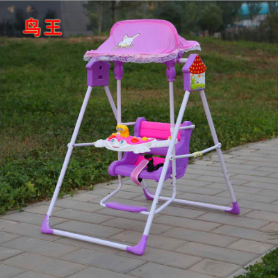 Children's swing folding home children's swing chair baby table rocking chair baby cradle infant indoor outdoor toys