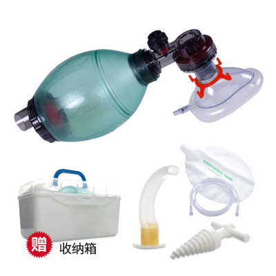 Medical adult and child simple breathing apparatus resuscitation balloon resuscitation airbag cardiopulmonary 