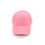 Hat lady autumn winter solid color light plate baseball cap Korean version of the outdoor sun shade curved eaves cap trend Hat
