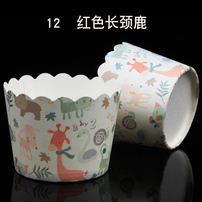 Small cupcake mugs hard muffin cupcake mugs mechanism mugs a 50 into cartoon red giraffe