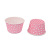 Wholesale 4435 roll cup baking cake cupcakes muffin cups coated paper cups paper cup holders 100