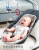 Baby electric rocking chair coax baby baby baby sleep magic baby cradle yao yao bed