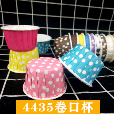 Wholesale 4435 roll cup baking cake cupcakes muffin cups coated paper cups paper cup holders 100