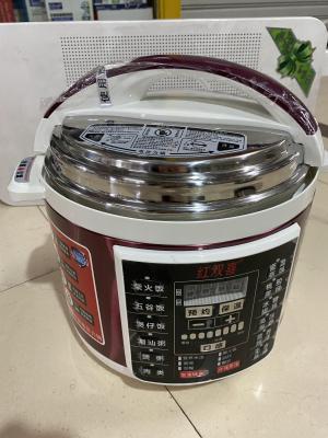 RED DOUBLE HAPPINESS Computer Electric Pressure Cooker Specifications Complete Welcome to Consult