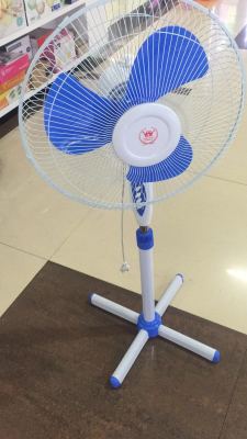 16-Inch Floor Fan