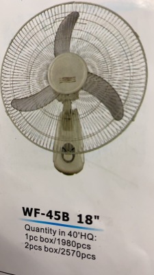 18-Inch Wall Fan Specifications Are Complete, Welcome to Consult