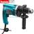 Impact-drill HP1630/KX3 HP2050 impact-drill multi-function electric drill home positive and negative speed regulation