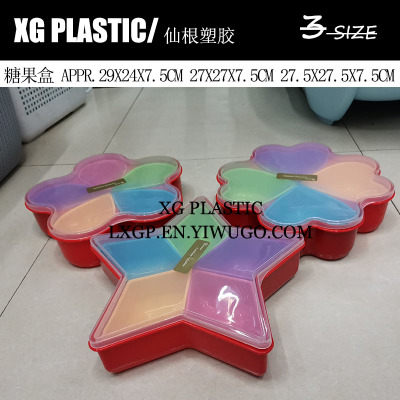 Plastic Candy Storage Box for Nut Candy Dry Fruit Classical style flower heart festival food storage box with cover hot