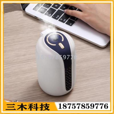 Office home hydrating spray scented humidifier mini usb humidifier car humidifier