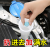 Solid Auto Glass Cleaner Car Concentrated Auto Glass Cleaner Auto Glass Cleaner Effervescent Tablets Car Windshield Washer Fluid Mono-Sheet Tape