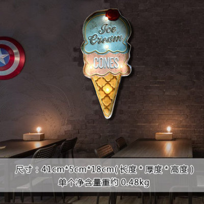 American modern ice cream LED lights creative wall decoration pendant cafe bar shop wall decoration