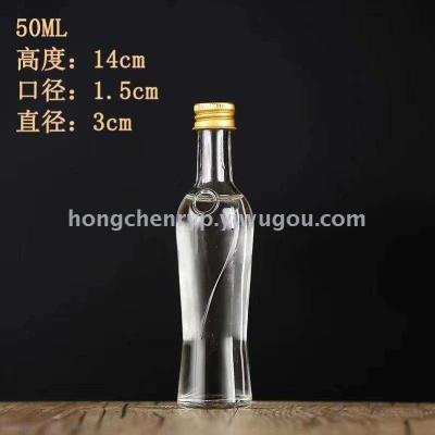 The factory sells 50 milliliter bottle directly