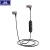 Factory direct xy-c01a new two-ear running music stereo in-ear cross-border gift wholesale.