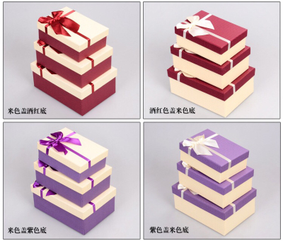 Color rectangular gift box birthday gift box storage box can be customized