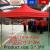 Outdoor Awning Advertising Tent Collapsible Big Umbrella Four-Leg Sunshade Bike Shed Stall Seller Moving Block Awning