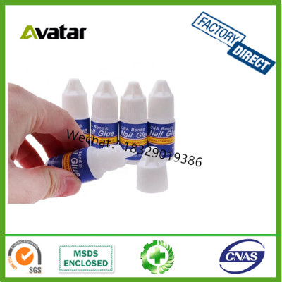 PVC box pack card pack bag pack nail glue BIN nail art tips glue nail glue for adhesive decorations