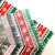 New Christmas tissue paper 17g copy paper handmade wrapped paper snow pear paper factory for foreign trade 10 sheets