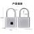 Smart padlock amazon hot-selling waterproof case zipper gym locker door electronic password fingerprint padlock
