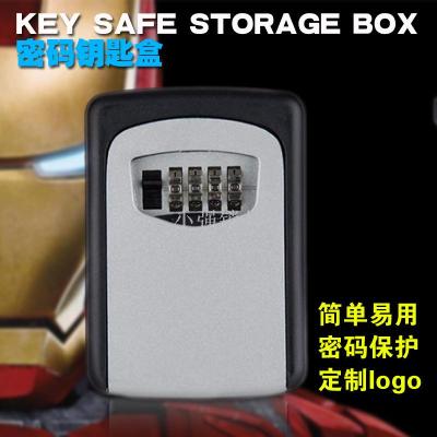 Amazon wall-mounted password key box padlock box storage box outdoor metal code storage box