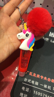 Cartoon Children's Lip Oil with Fur Ball Keychain