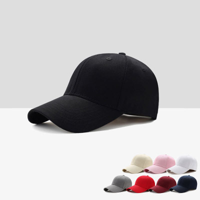 Chun xia 100 build vogue Chesapeake edition tide pure cotton baseball cap is recreational and outdoors prevent bask in hat men and women multicolor is adjustable