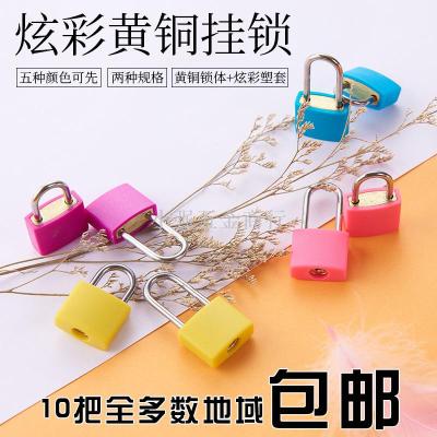 Color mini copper lock brass tinted case package waterproof padlock can be customized open