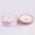 9 soup plate household tableware daily creative gifts fruit plate kitchenware deep plate steaming plate combination set 