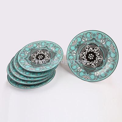 10.5-inch ceramic flat plate fruit plate dessert plate steak plate household tableware daily creative gift set dishes