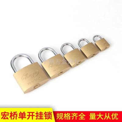 Hongqiao imitation copper padlock iron lock thin drawer door lock multi-specification household small padlock