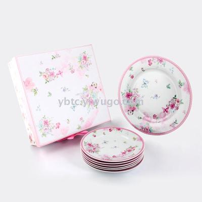 Ceramic Seven-Piece Plate Disk Set Fish Dish Dish Tea Tray Fruit Plate Dinner Plate Dessert Plate Daily Household