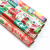 Manufacturers direct Christmas series gift wrapping paper light coated paper web paper gift paper