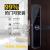 Fingerprint door lock public security quality control  all black household electronic smart door lock