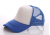 Customize printing LOGO sunshade hat Customized wholesale cap plate net cap truck cap advertising cap