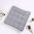 Japanese Modern Thickened Striped Chair Cushion Autumn and Winter Balcony Tatami Mat Office Seat Cushion Dining Table Chair Seat Cushions