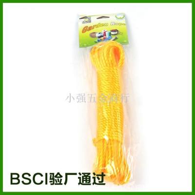 Garden gardening plastic rope environmental PE plastic tied woven rope high strength PE clothesline can be customized